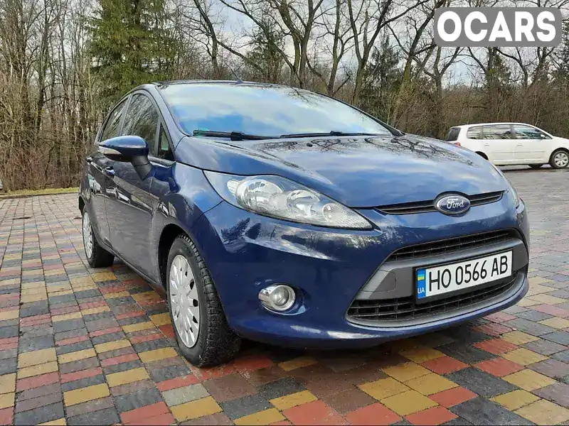 Хетчбек Ford Fiesta 2012 1.6 л. Ручна / Механіка обл. Тернопільська, Тернопіль - Фото 1/13