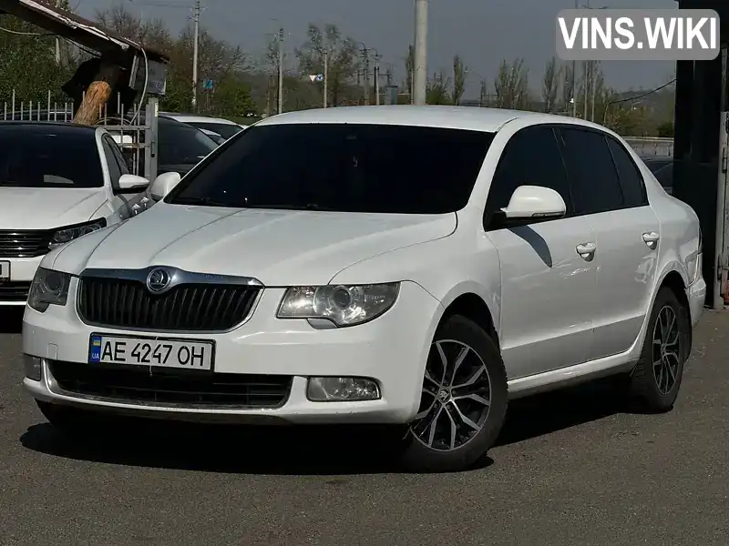 Лифтбек Skoda Superb 2011 1.78 л. Автомат обл. Днепропетровская, Кривой Рог - Фото 1/16