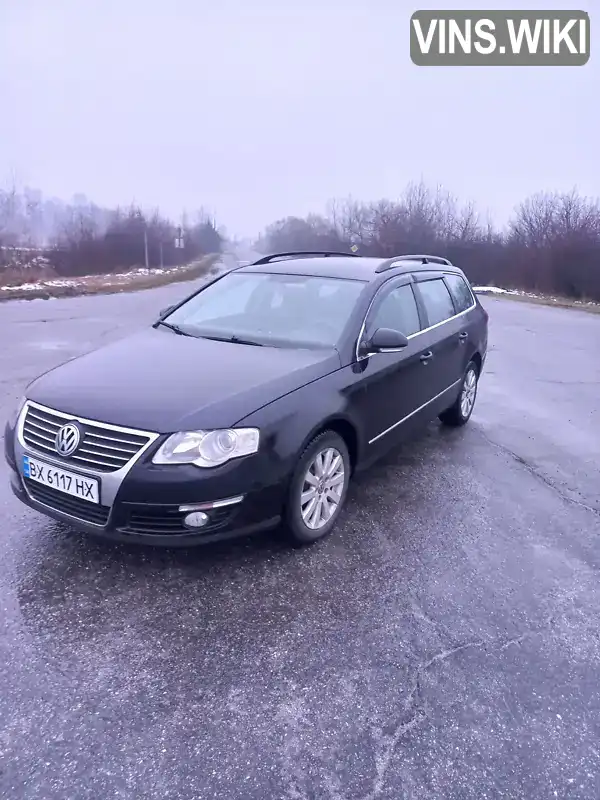 Універсал Volkswagen Passat 2006 1.97 л. Ручна / Механіка обл. Хмельницька, Полонне - Фото 1/21