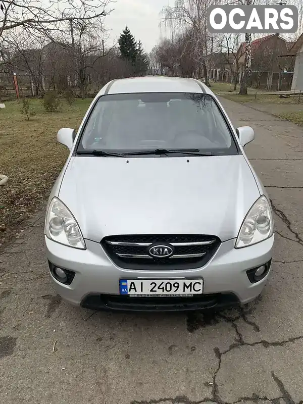 Мінівен Kia Carens 2008 2 л. Автомат обл. Київська, Переяслав - Фото 1/21