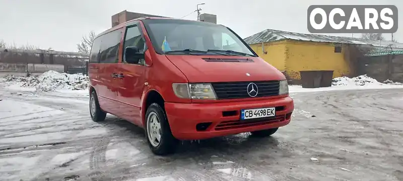 Мінівен Mercedes-Benz Vito 2001 2.15 л. Ручна / Механіка обл. Чернігівська, Ніжин - Фото 1/17