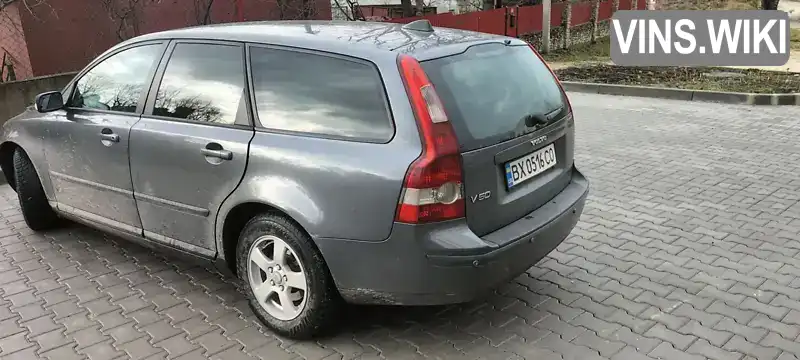 Універсал Volvo V50 2005 1.56 л. Ручна / Механіка обл. Хмельницька, Кам'янець-Подільський - Фото 1/9