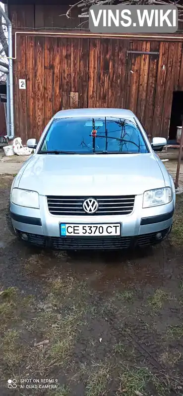 Седан Volkswagen Passat 2003 1.89 л. Ручна / Механіка обл. Чернівецька, Глибока - Фото 1/16