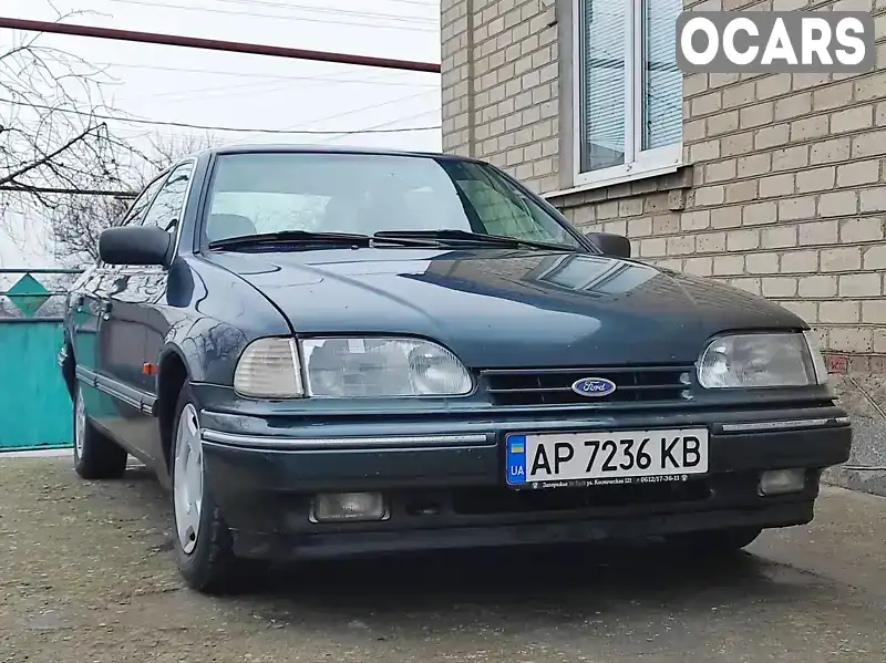 Седан Ford Scorpio 1992 2 л. Ручна / Механіка обл. Запорізька, Запоріжжя - Фото 1/20