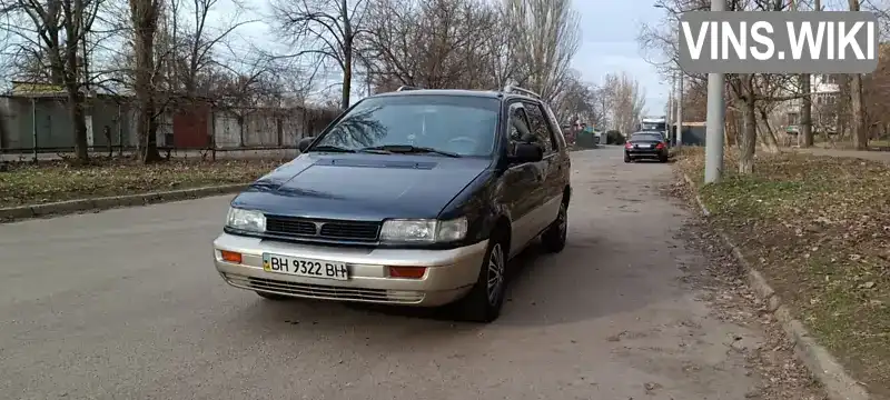 JMBLNN33WRZ006406 Mitsubishi Space Wagon 1994 Минивэн 2 л. Фото 9