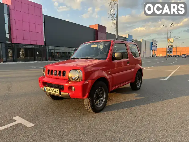 Внедорожник / Кроссовер Suzuki Jimny 2005 1.33 л. Автомат обл. Киевская, Киев - Фото 1/21