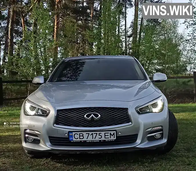 Седан Infiniti Q50 2014 2.14 л. Автомат обл. Черниговская, Нежин - Фото 1/21