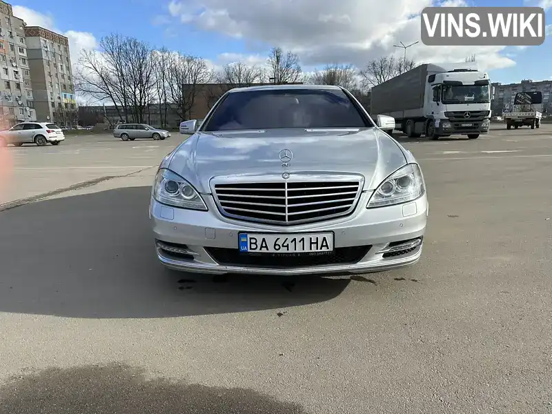 Седан Mercedes-Benz S-Class 2011 null_content л. обл. Кировоградская, Кропивницкий (Кировоград) - Фото 1/21