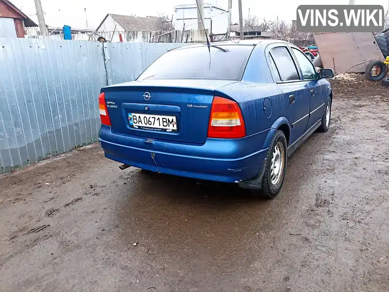 Седан Opel Astra 2007 1.6 л. Ручна / Механіка обл. Кіровоградська, Голованівськ - Фото 1/19