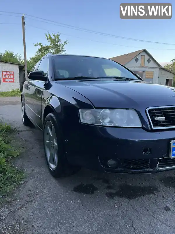 Універсал Audi A4 2002 2.5 л. обл. Вінницька, Літин - Фото 1/11