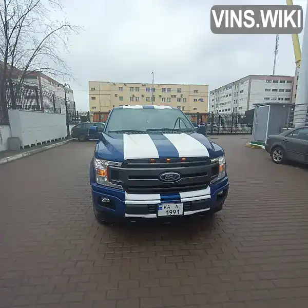 Пикап Ford F-150 2018 4.95 л. Автомат обл. Киевская, Киев - Фото 1/21