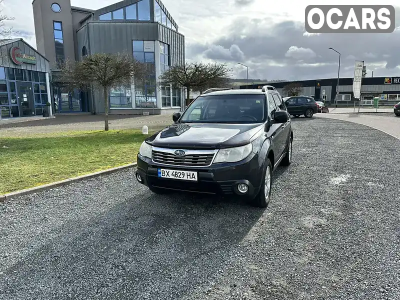 Позашляховик / Кросовер Subaru Forester 2009 1.99 л. Автомат обл. Хмельницька, Хмельницький - Фото 1/21