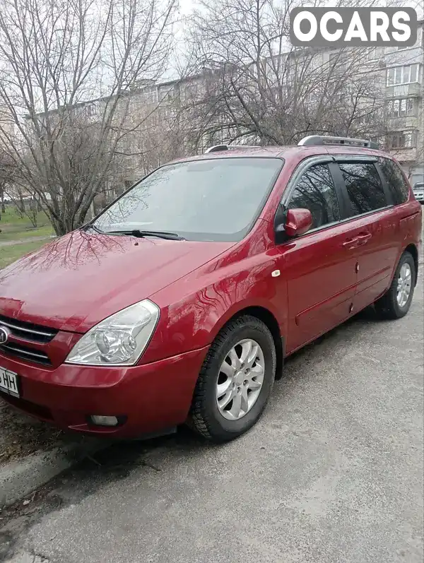 Мінівен Kia Carnival 2006 2.9 л. Автомат обл. Київська, Київ - Фото 1/21