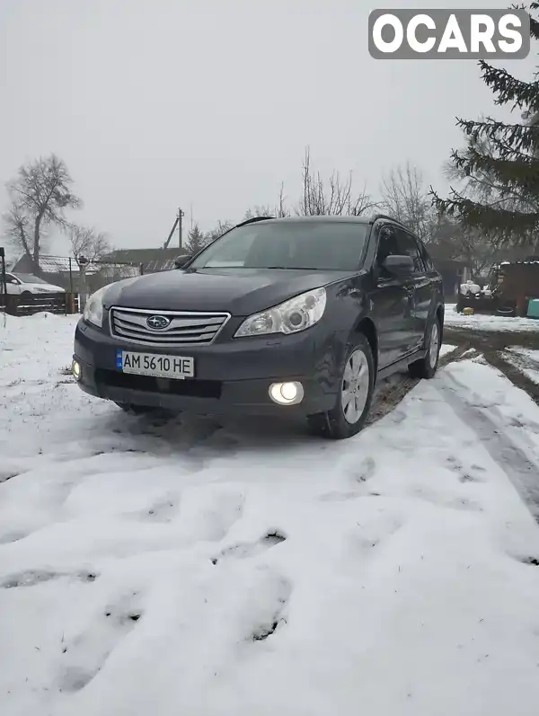 Універсал Subaru Outback 2011 2.5 л. Варіатор обл. Житомирська, Житомир - Фото 1/16