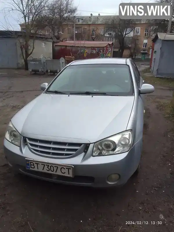 Седан Kia Cerato 2005 1.6 л. Ручная / Механика обл. Черкасская, Смела - Фото 1/10