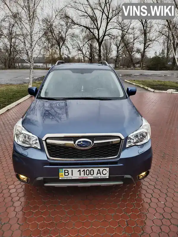 Позашляховик / Кросовер Subaru Forester 2013 2 л. Ручна / Механіка обл. Полтавська, Кременчук - Фото 1/8