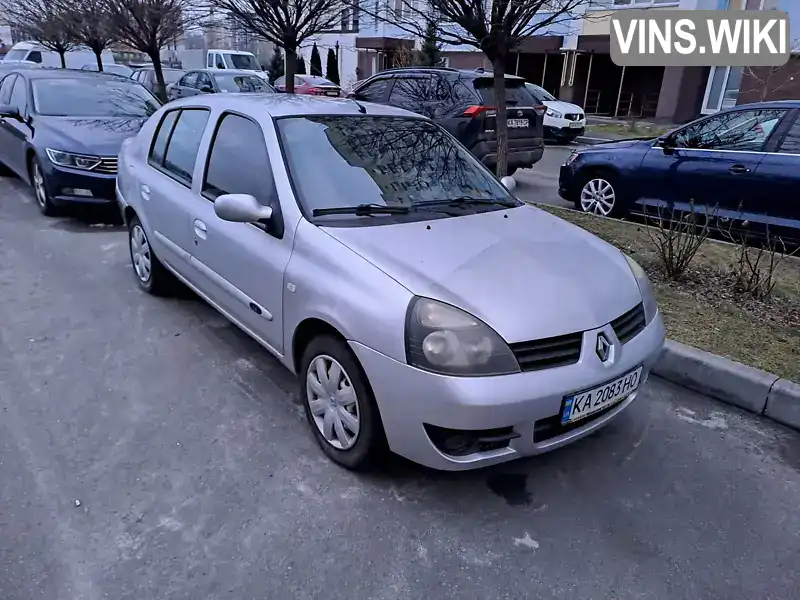 Седан Renault Clio 2007 1.4 л. Ручная / Механика обл. Киевская, Софиевская Борщаговка - Фото 1/17