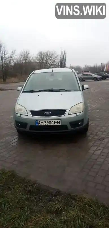 Микровэн Ford Focus C-Max 2004 1.8 л. обл. Житомирская, Бердичев - Фото 1/6