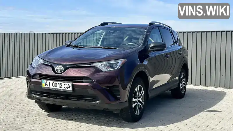 Внедорожник / Кроссовер Toyota RAV4 2016 2.49 л. Автомат обл. Киевская, Кагарлык - Фото 1/14