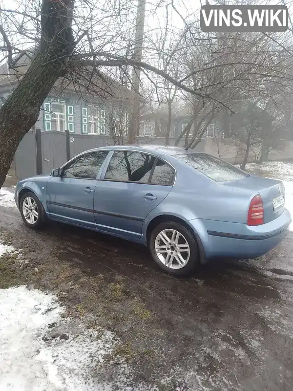 TMBDL23U349057992 Skoda Superb 2004 Ліфтбек 1.78 л. Фото 9