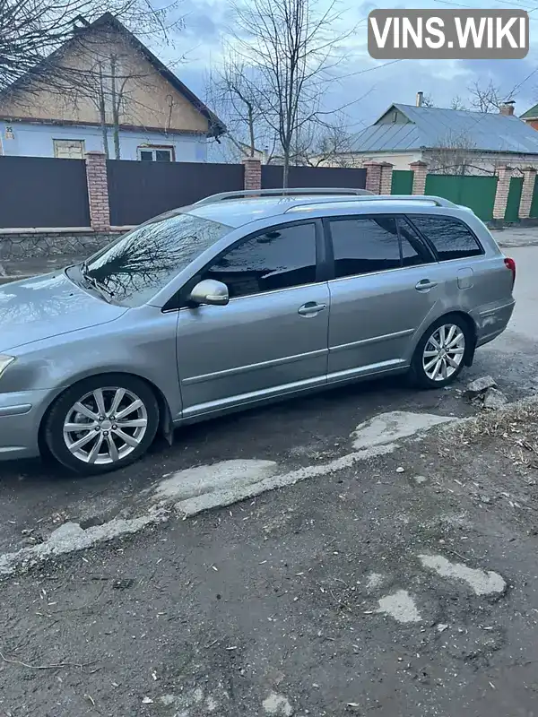 Універсал Toyota Avensis 2007 2 л. Ручна / Механіка обл. Вінницька, Вінниця - Фото 1/21