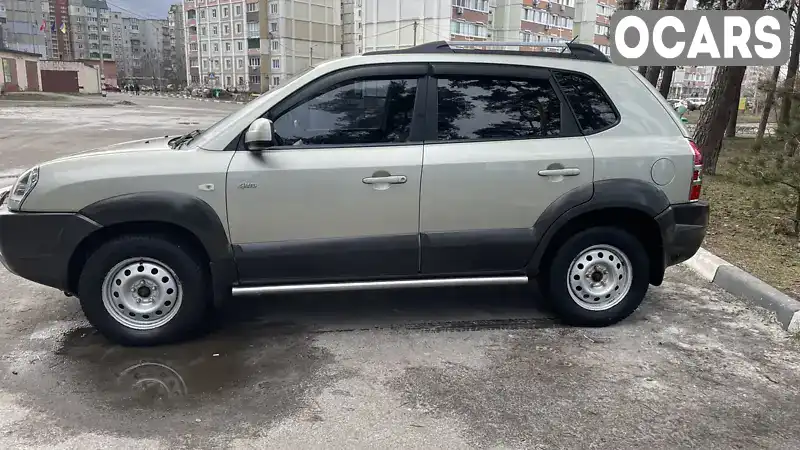 Позашляховик / Кросовер Hyundai Tucson 2007 1.98 л. Ручна / Механіка обл. Харківська, Харків - Фото 1/12