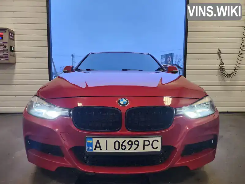 Седан BMW 3 Series 2016 2 л. Автомат обл. Київська, Вишгород - Фото 1/18