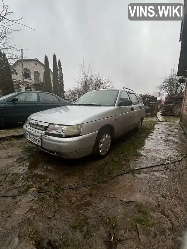 Универсал ВАЗ / Lada 2111 2006 1.6 л. Ручная / Механика обл. Хмельницкая, Хмельницкий - Фото 1/8