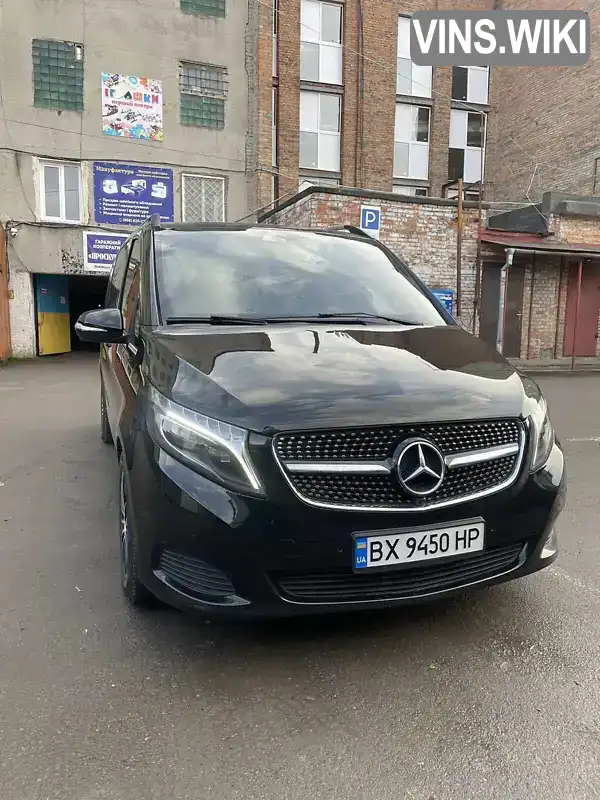 WDF44781513132268 Mercedes-Benz V-Class 2016 Мінівен 2.14 л. Фото 1