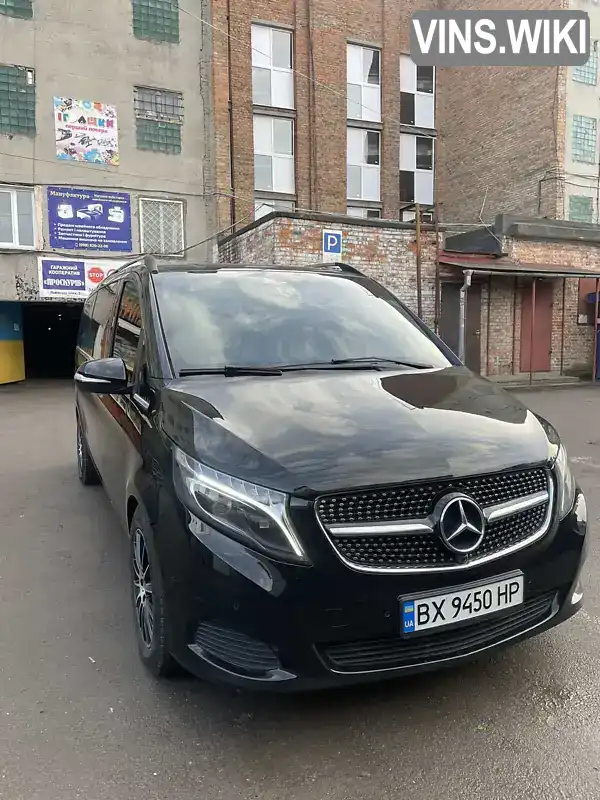 WDF44781513132268 Mercedes-Benz V-Class 2016 Мінівен 2.14 л. Фото 2