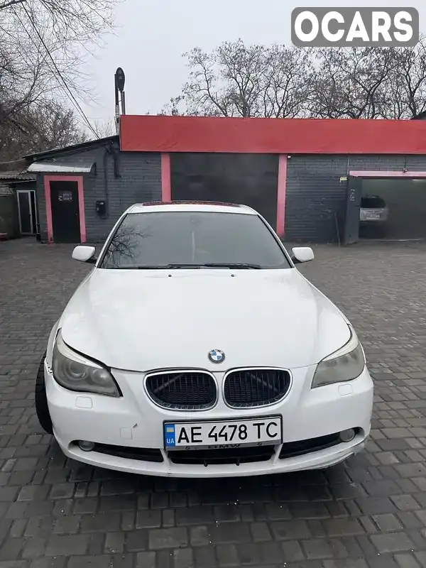 Седан BMW 5 Series 2005 2.5 л. Автомат обл. Дніпропетровська, Тернівка - Фото 1/8