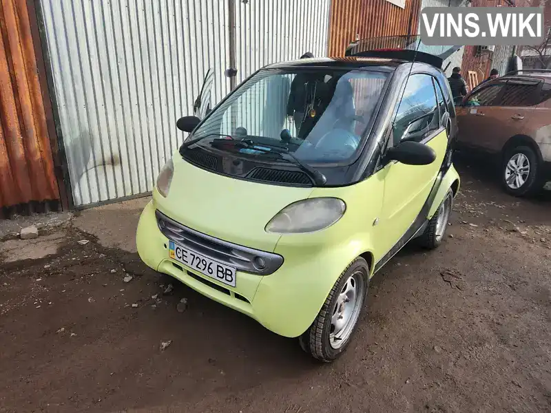 Купе Smart Fortwo 2001 0.6 л. Типтроник обл. Черновицкая, Черновцы - Фото 1/19