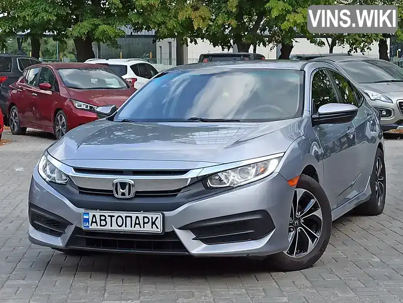 Седан Honda Civic 2018 2 л. Автомат обл. Днепропетровская, Днепр (Днепропетровск) - Фото 1/21