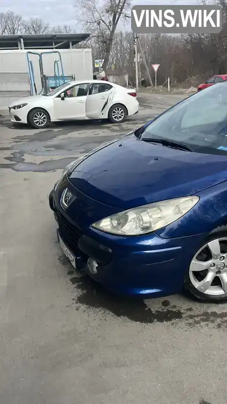 Хэтчбек Peugeot 307 2005 2 л. Ручная / Механика обл. Киевская, Васильков - Фото 1/13