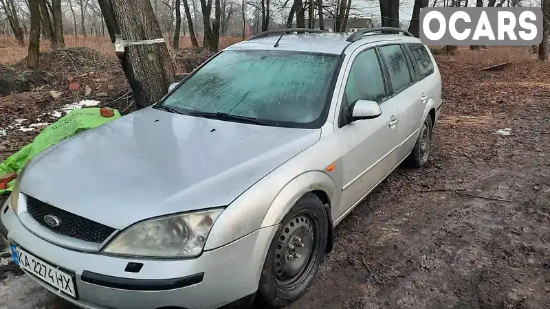 Универсал Ford Mondeo 2002 2.5 л. Ручная / Механика обл. Запорожская, Запорожье - Фото 1/8