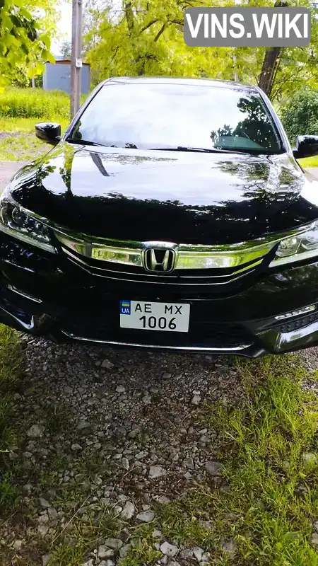 Седан Honda Accord 2017 2.35 л. Автомат обл. Дніпропетровська, Дніпро (Дніпропетровськ) - Фото 1/16