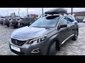 Позашляховик / Кросовер Peugeot 5008 2019 2 л. Автомат обл. Рівненська, Рівне - Фото 1/21