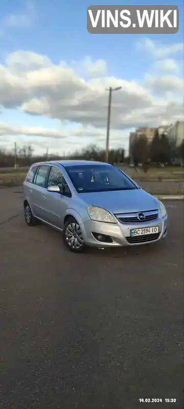 Минивэн Opel Zafira 2008 1.69 л. Ручная / Механика обл. Львовская, Червоноград - Фото 1/15