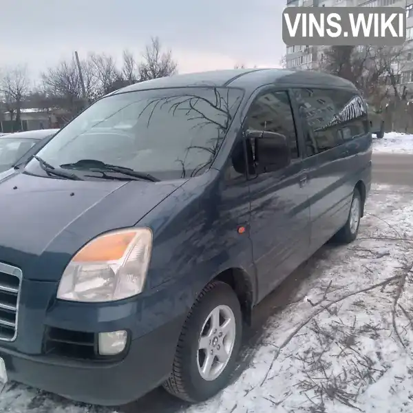 Минивэн Hyundai H-1 2006 2.48 л. Ручная / Механика обл. Черкасская, Черкассы - Фото 1/11