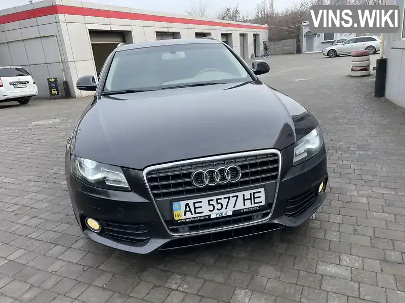 Универсал Audi A4 2008 2 л. Вариатор обл. Днепропетровская, Кривой Рог - Фото 1/17