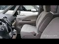 Мінівен Nissan Serena 2012 2 л. Варіатор обл. Закарпатська, Хуст - Фото 1/21