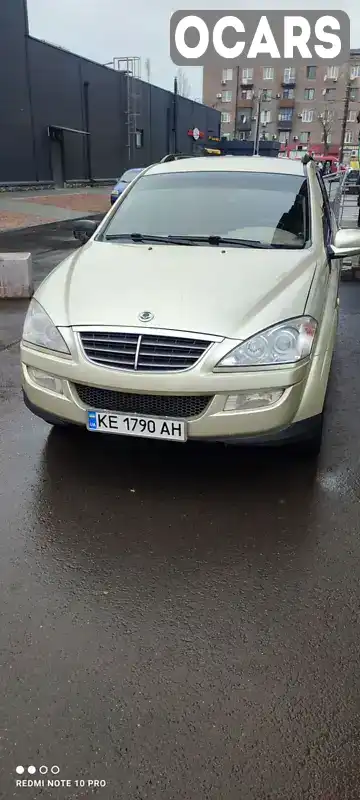 Внедорожник / Кроссовер SsangYong Kyron 2008 2 л. Ручная / Механика обл. Днепропетровская, Кривой Рог - Фото 1/21