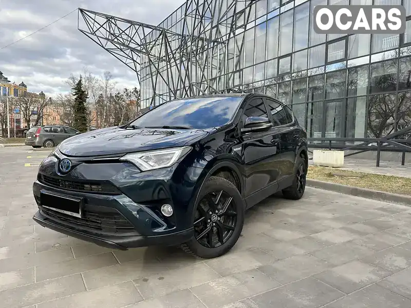 Внедорожник / Кроссовер Toyota RAV4 2017 2.49 л. обл. Полтавская, Полтава - Фото 1/21