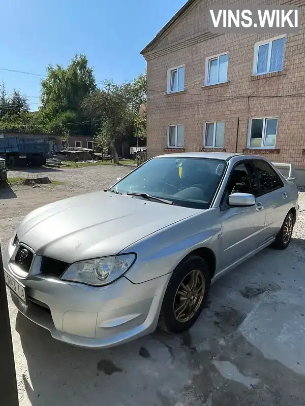 Седан Subaru Impreza 2006 1.5 л. Автомат обл. Сумская, Ахтырка - Фото 1/21