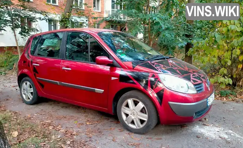 Мінівен Renault Scenic 2004 1.6 л. Ручна / Механіка обл. Хмельницька, Хмельницький - Фото 1/9