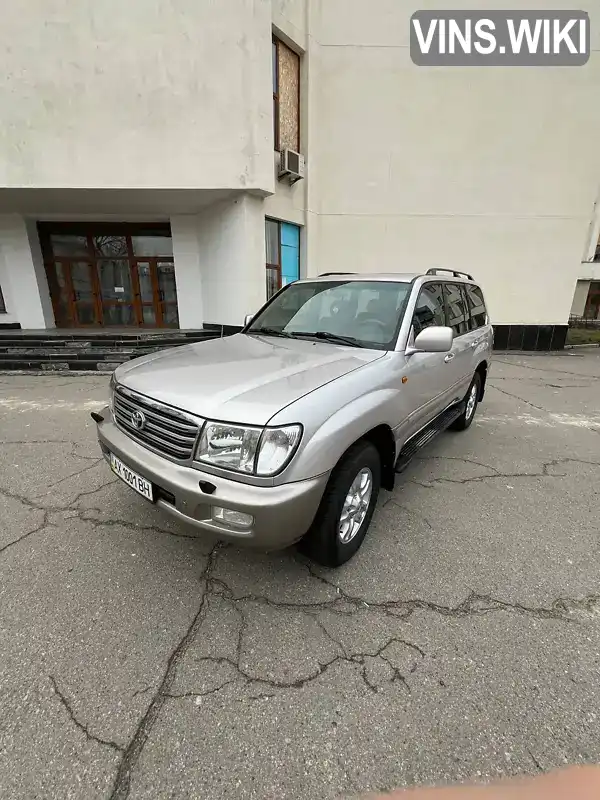 Позашляховик / Кросовер Toyota Land Cruiser 2004 4.66 л. Автомат обл. Харківська, Харків - Фото 1/21