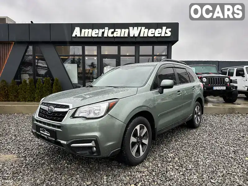 Позашляховик / Кросовер Subaru Forester 2017 2.5 л. Варіатор обл. Чернівецька, Чернівці - Фото 1/21