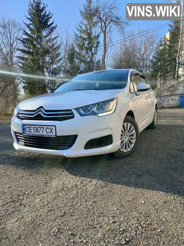 Хетчбек Citroen C4 2015 1.56 л. Ручна / Механіка обл. Івано-Франківська, Снятин - Фото 1/21