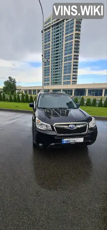 Позашляховик / Кросовер Subaru Forester 2013 2.5 л. Варіатор обл. Дніпропетровська, Дніпро (Дніпропетровськ) - Фото 1/21