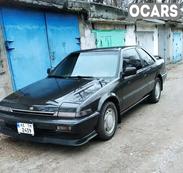 Купе Honda Accord 1989 2 л. Автомат обл. Днепропетровская, Каменское (Днепродзержинск) - Фото 1/21